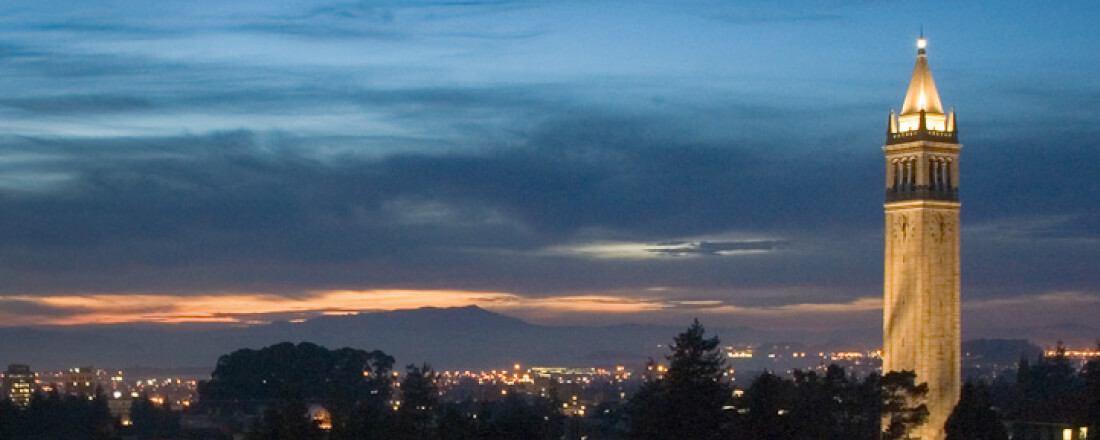 dusk over campus