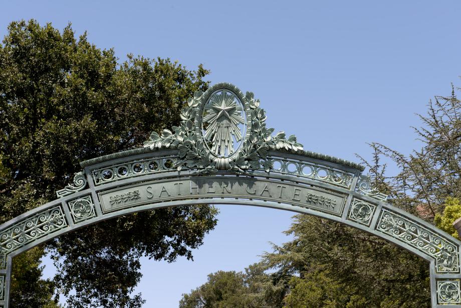 Sather Gate
